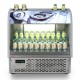 Прилавок холодильный для напитков UNIS KALIX 900